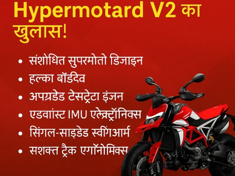 nzldedhcdkjzn9ojkdqg e1762350697966 edited