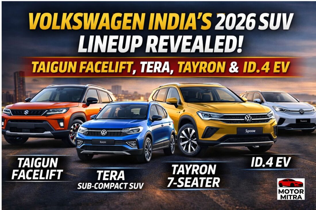 Volkswagen India की 2026 SUV योजना: Taigun Facelift, Tera, Tayron 7-Seater और ID.4 EV